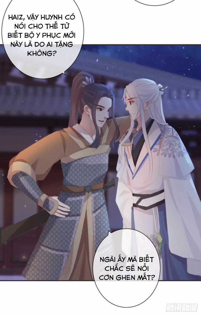 Tiền Vô Cổ Nhân 19 trang 17