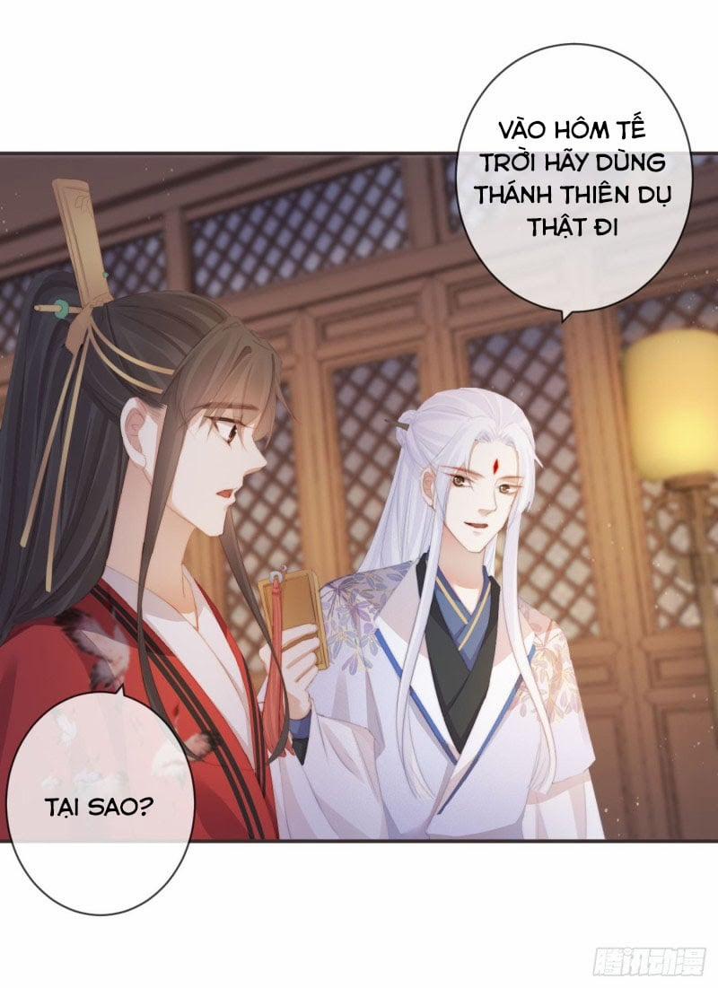 Tiền Vô Cổ Nhân 19 trang 25