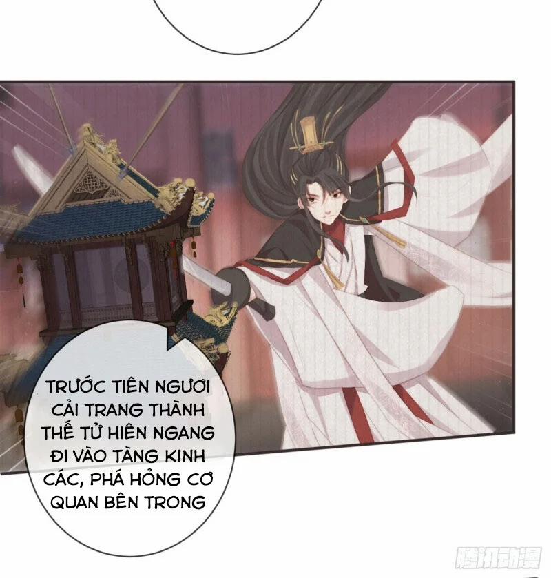 Tiền Vô Cổ Nhân 19 trang 4