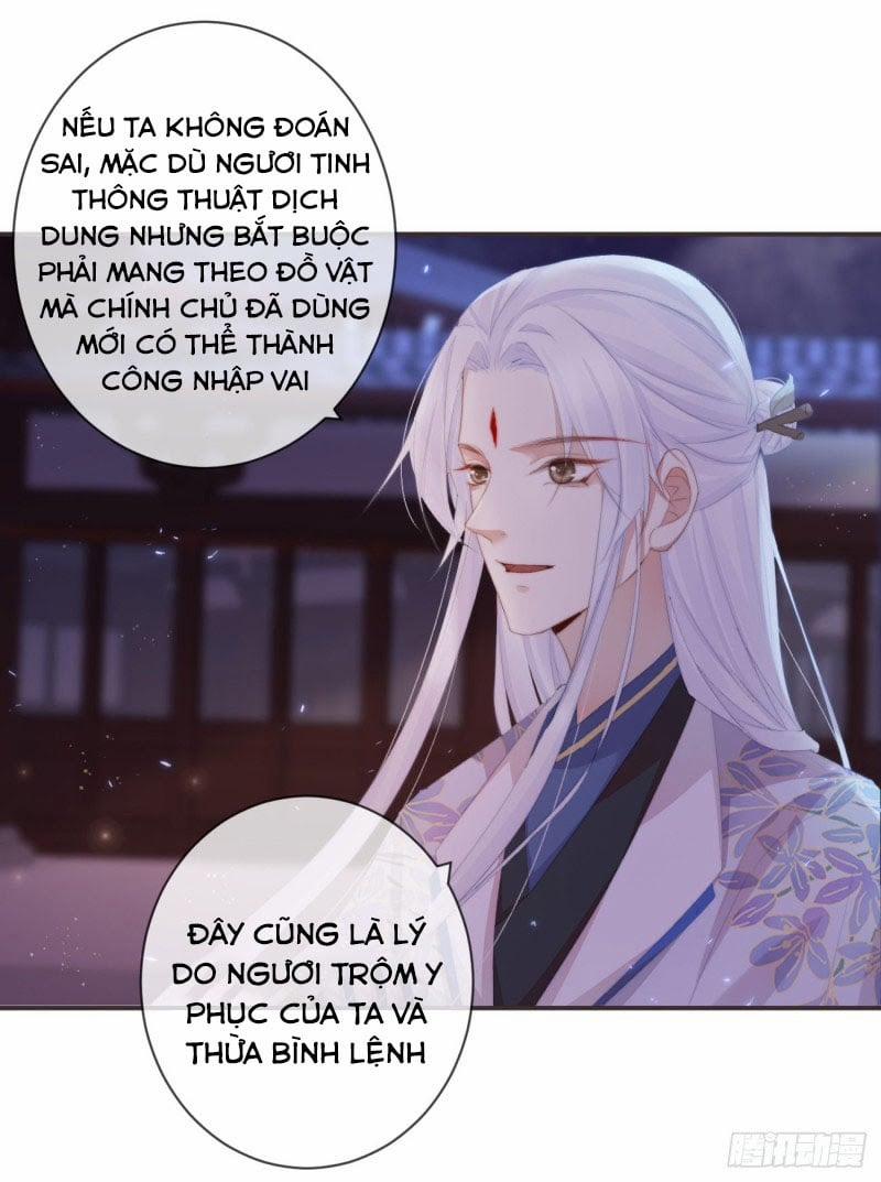 Tiền Vô Cổ Nhân 19 trang 8