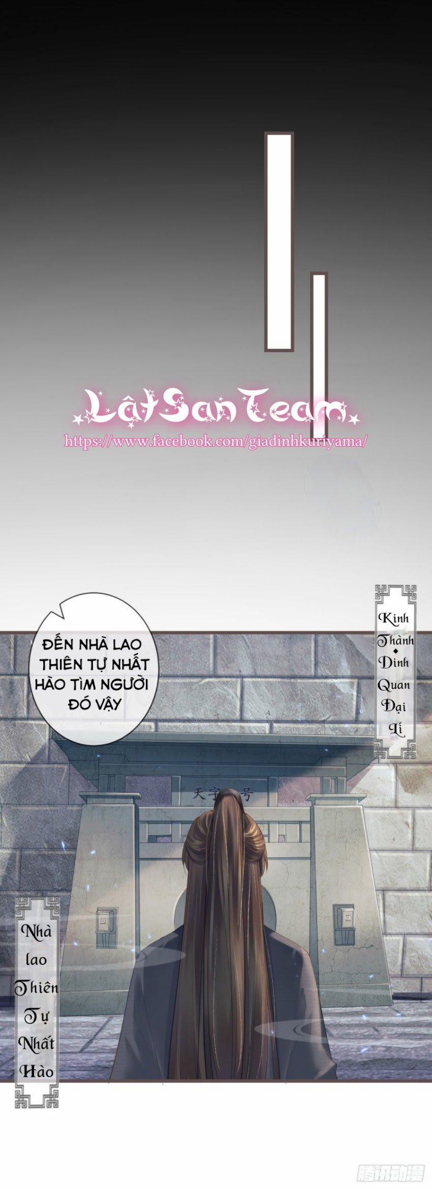 Tiền Vô Cổ Nhân 2 trang 11