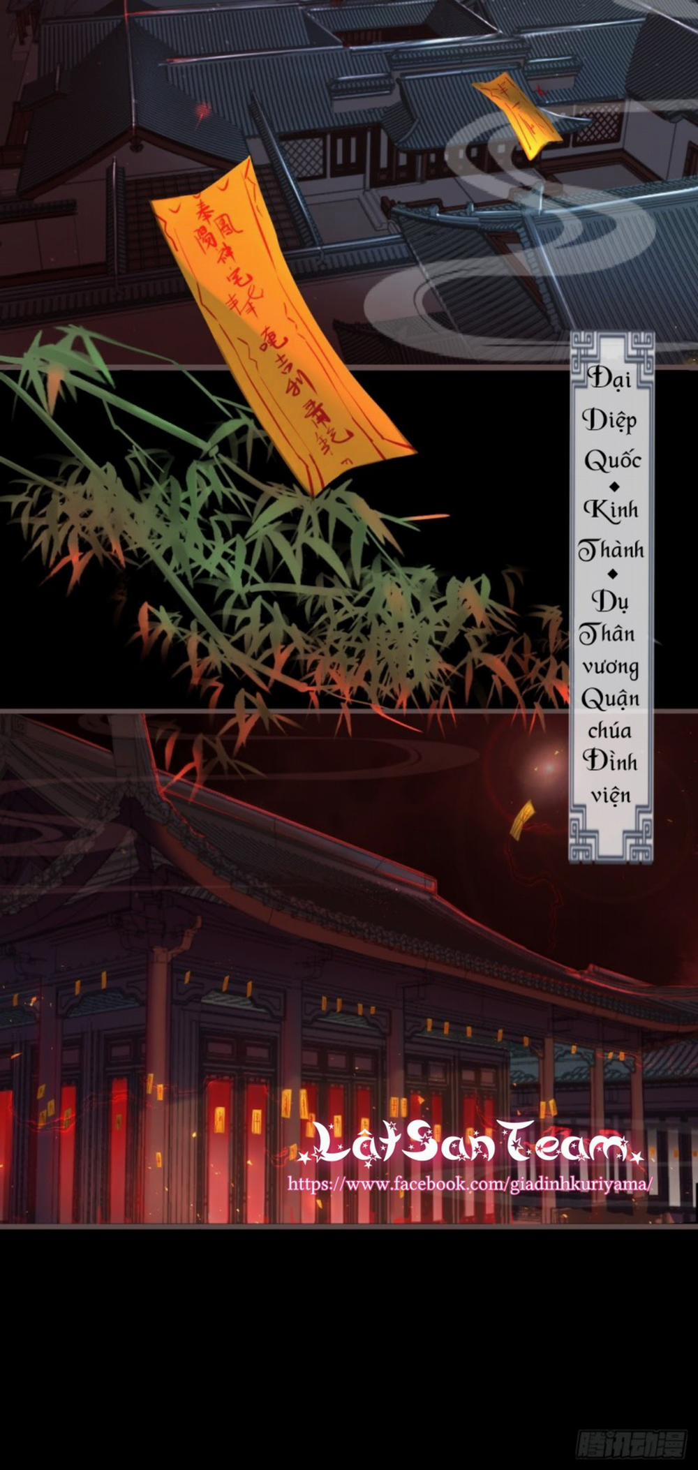 Tiền Vô Cổ Nhân 2 trang 2