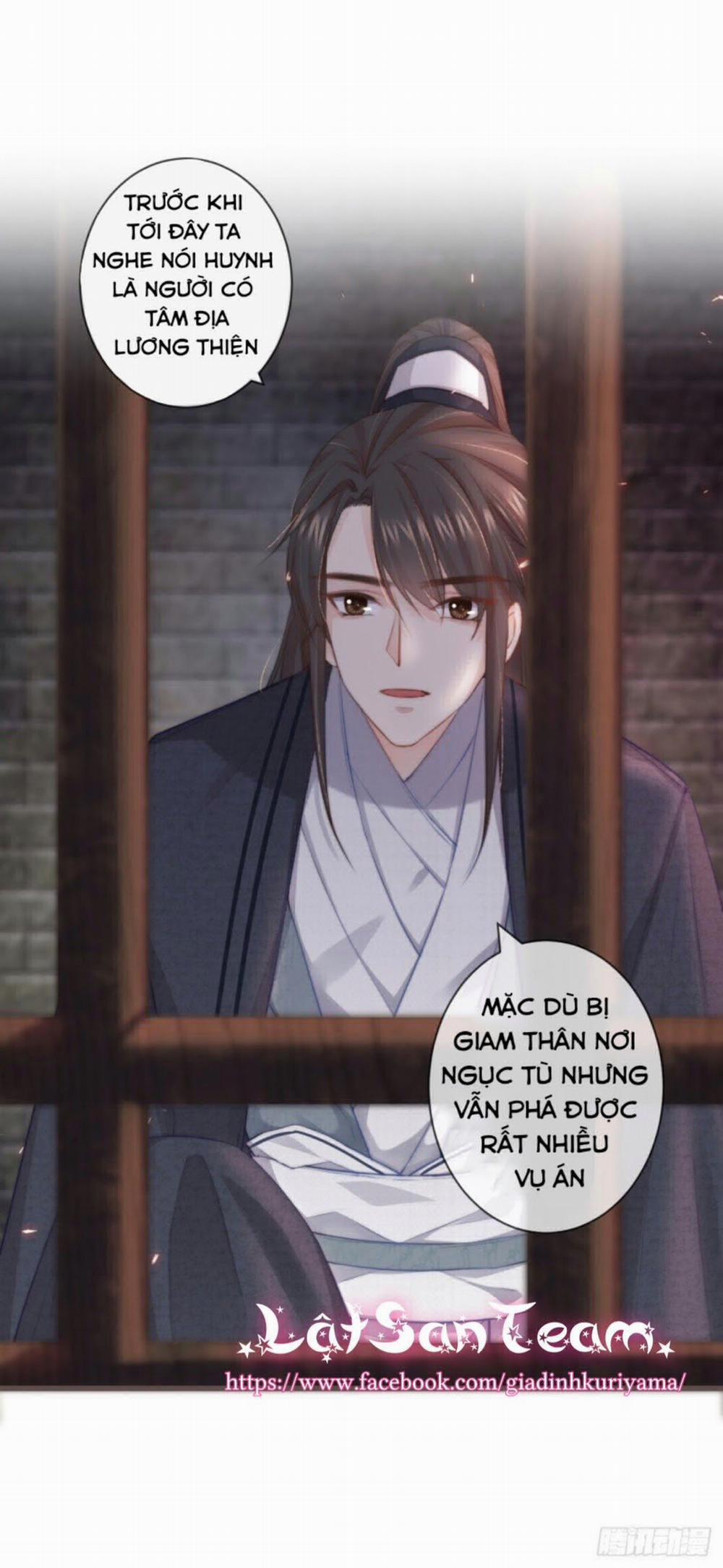 Tiền Vô Cổ Nhân 2 trang 21