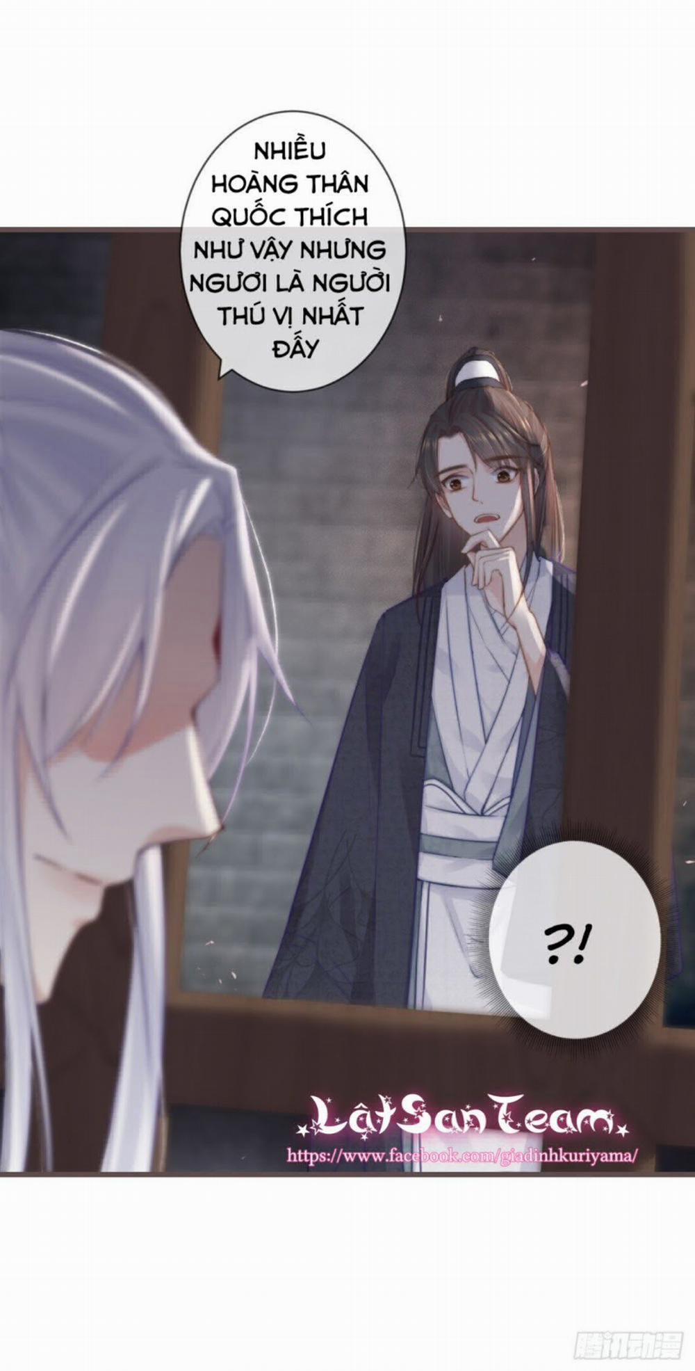 Tiền Vô Cổ Nhân 2 trang 23