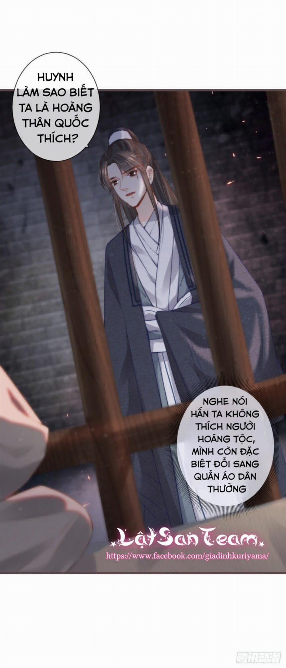 Tiền Vô Cổ Nhân 2 trang 24