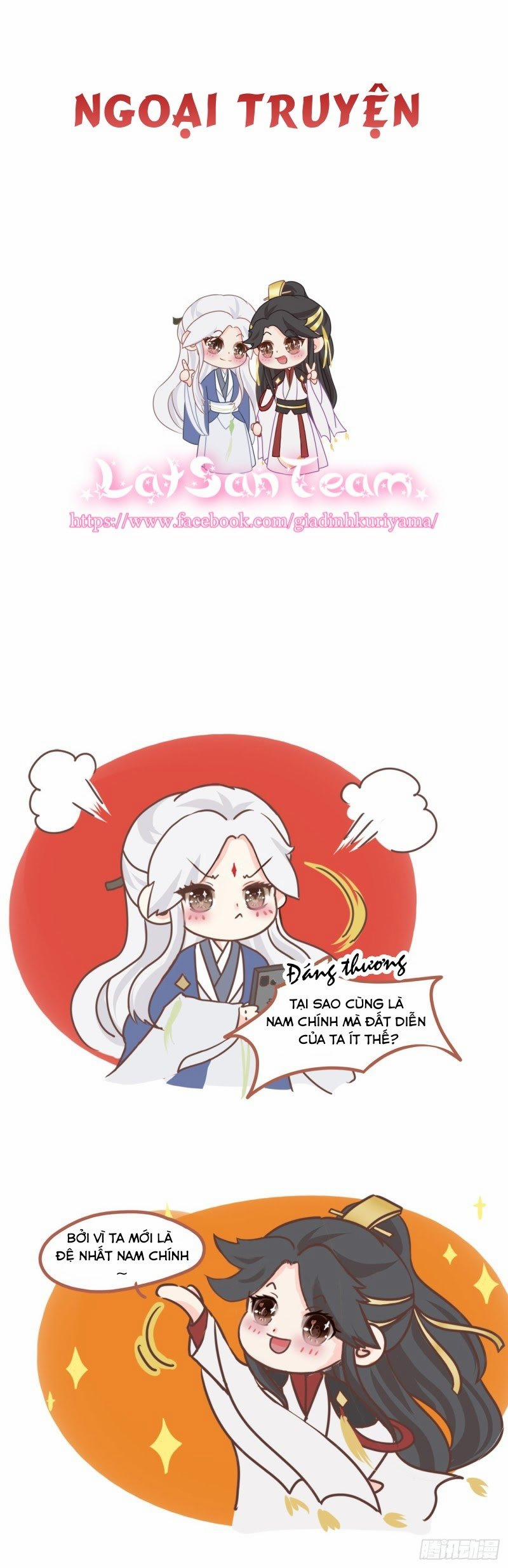 Tiền Vô Cổ Nhân 2 trang 30