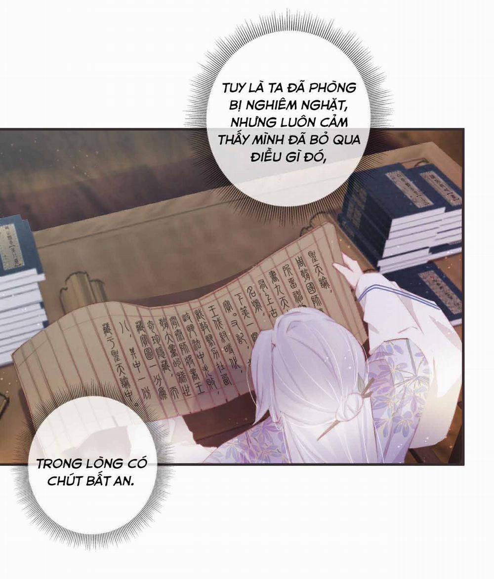 Tiền Vô Cổ Nhân 20 trang 17