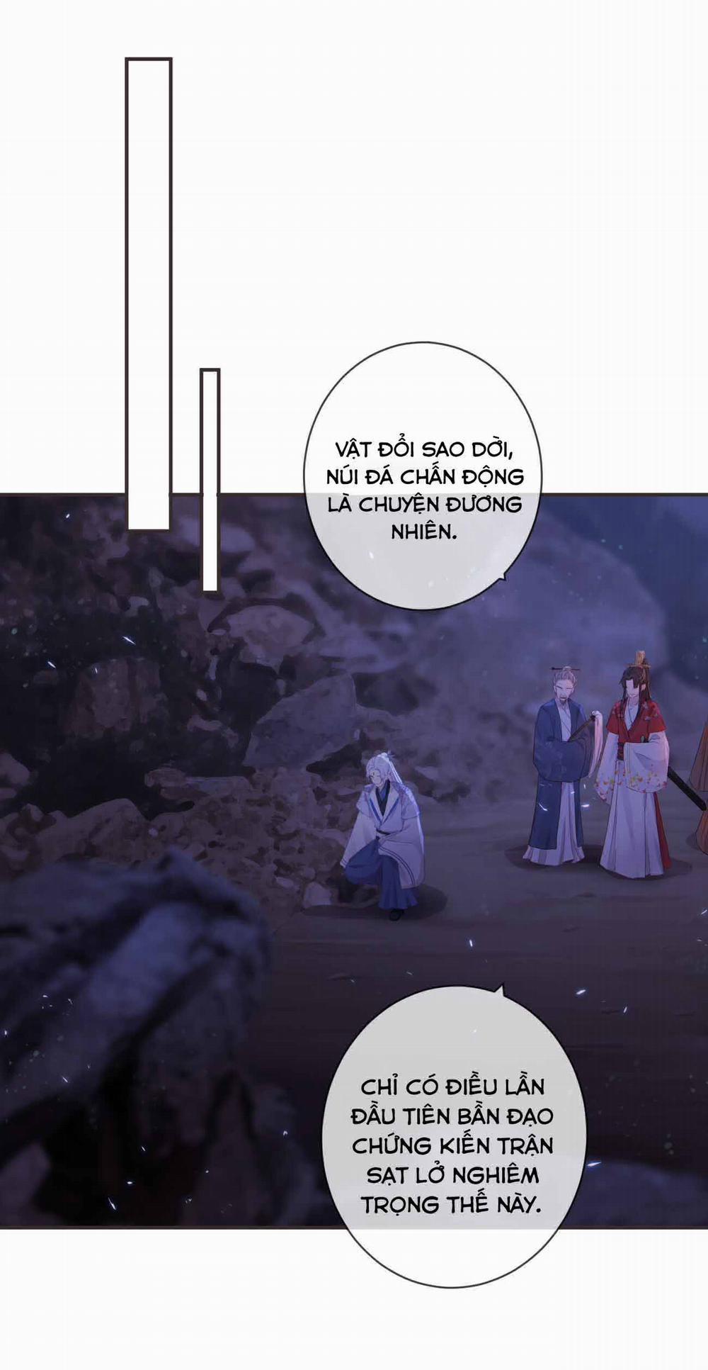 Tiền Vô Cổ Nhân 20 trang 3