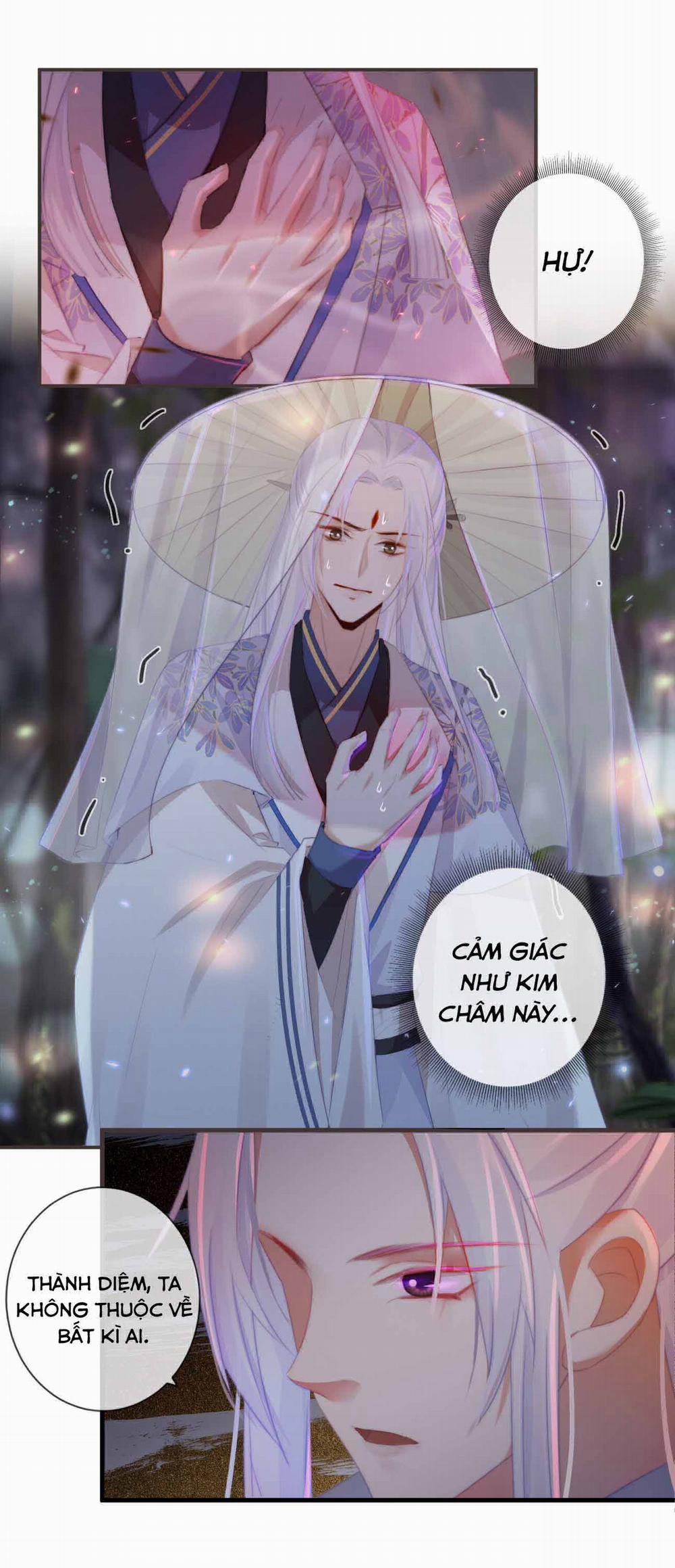 Tiền Vô Cổ Nhân 21 trang 7