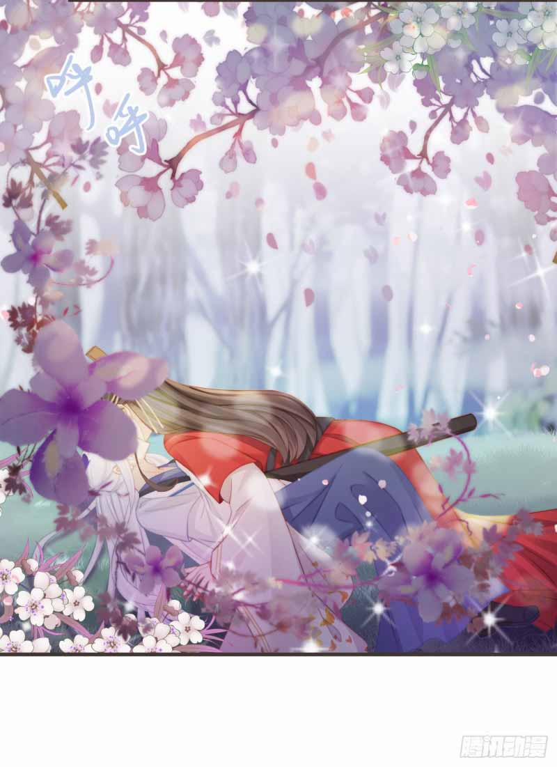 Tiền Vô Cổ Nhân 22 trang 1