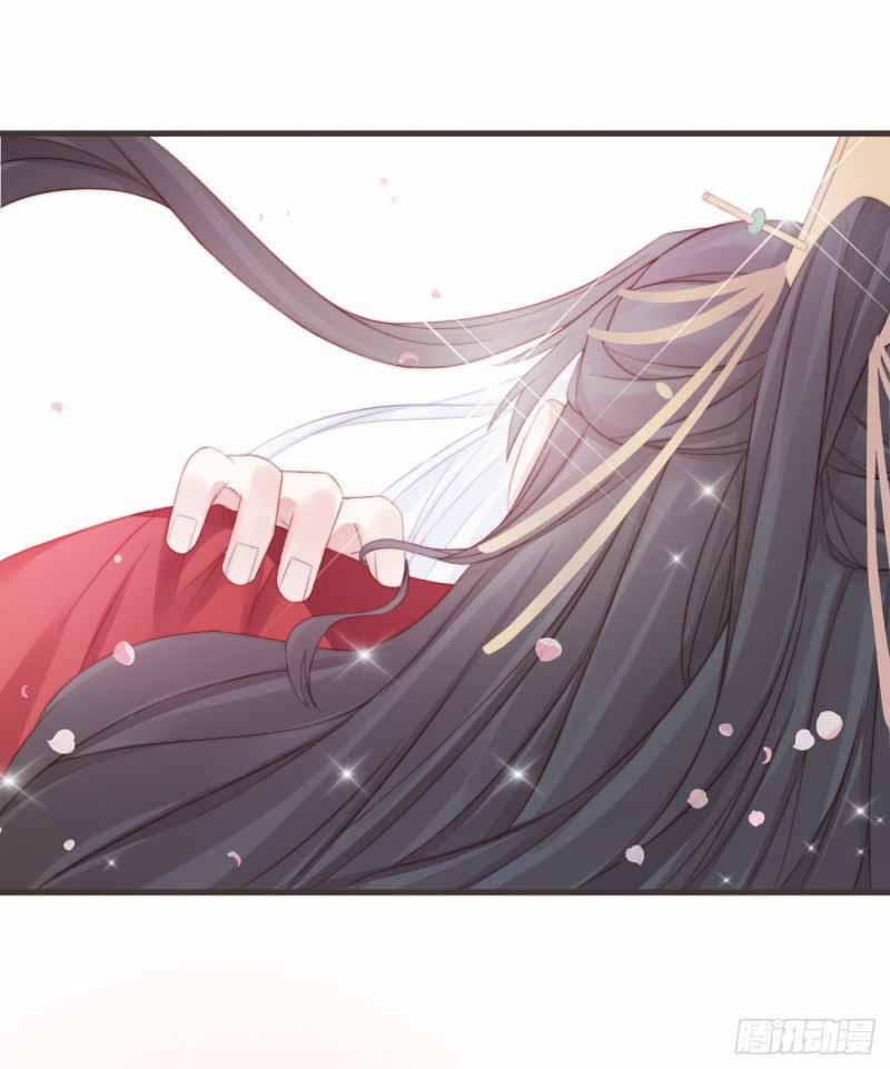 Tiền Vô Cổ Nhân 22 trang 2