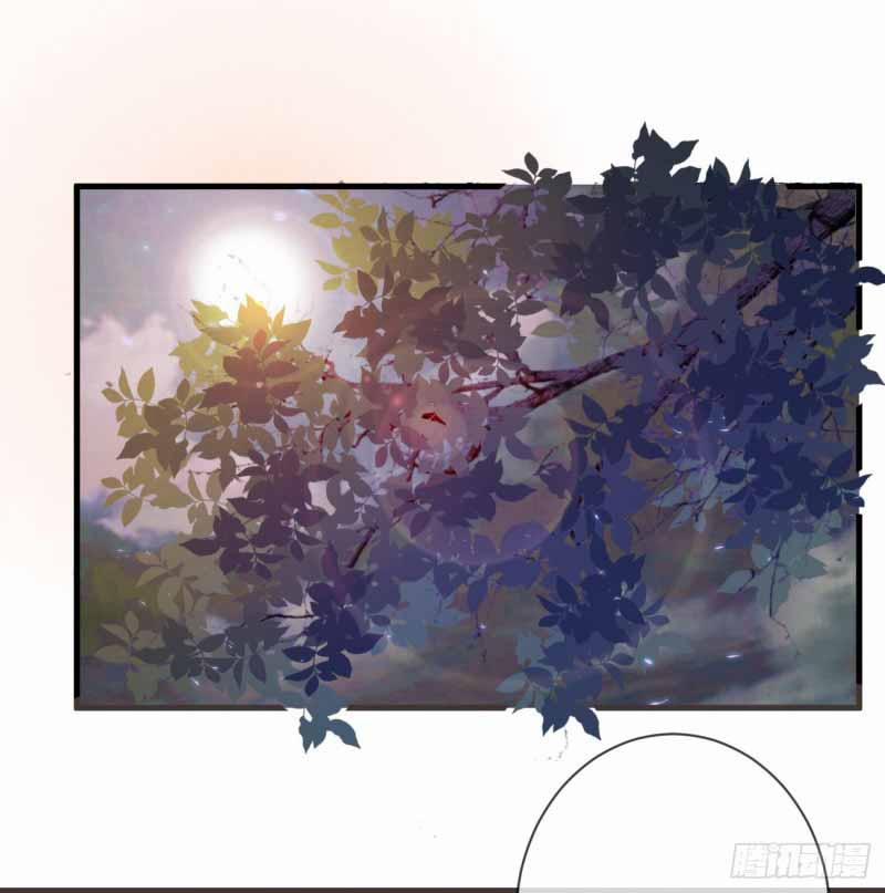 Tiền Vô Cổ Nhân 22 trang 3