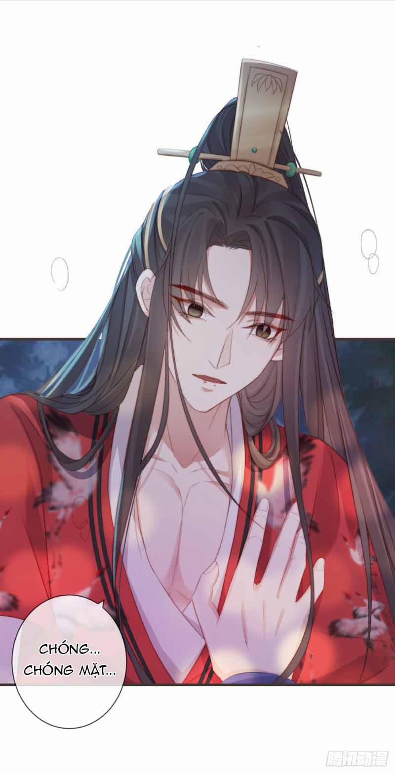 Tiền Vô Cổ Nhân 22 trang 5