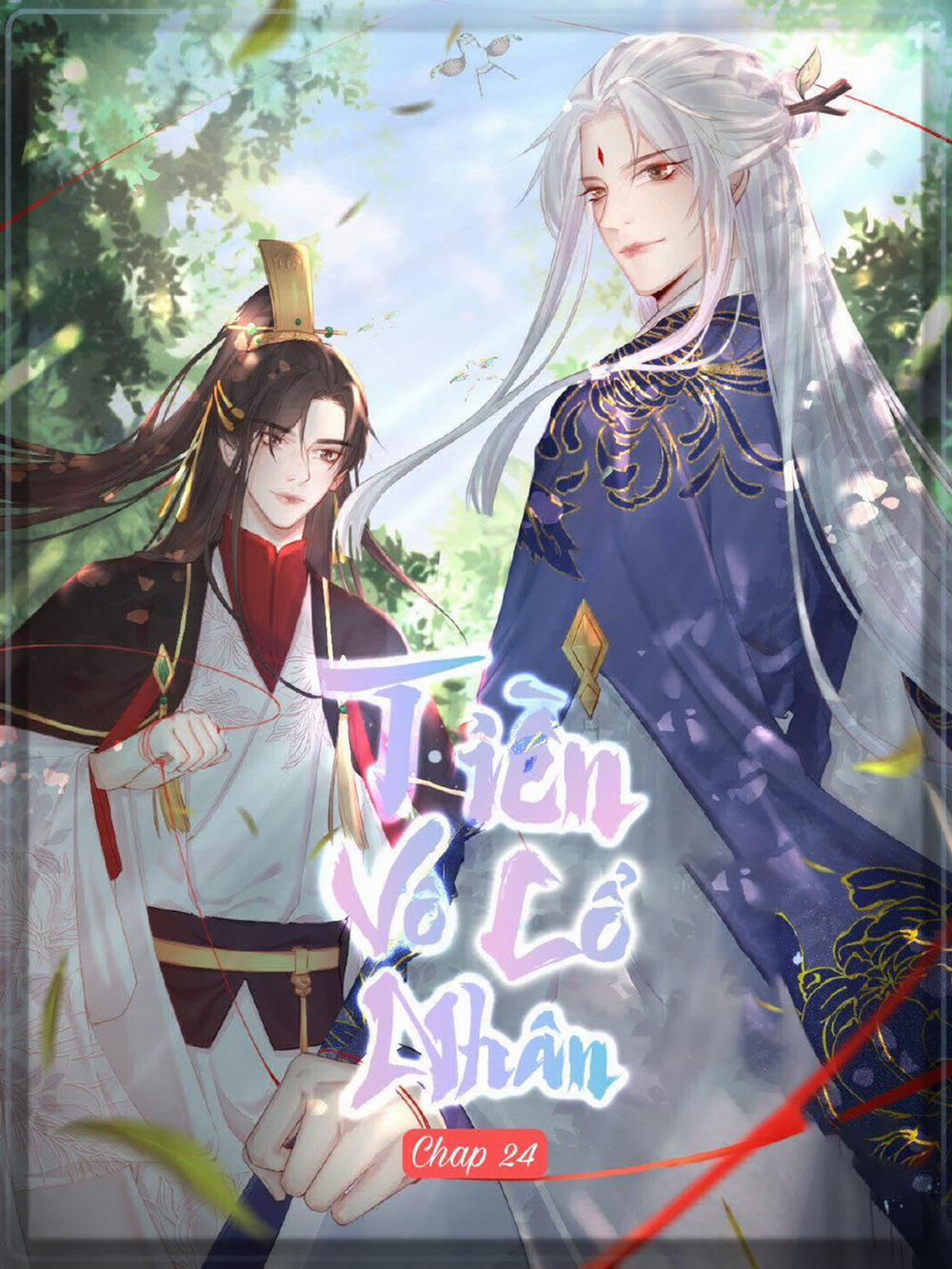 Tiền Vô Cổ Nhân 24 trang 0