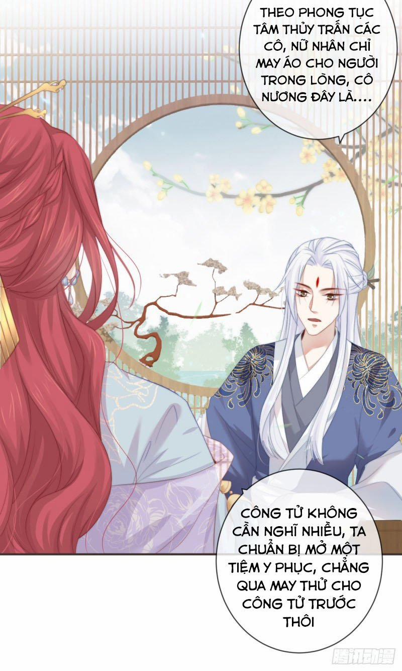 Tiền Vô Cổ Nhân 24 trang 14