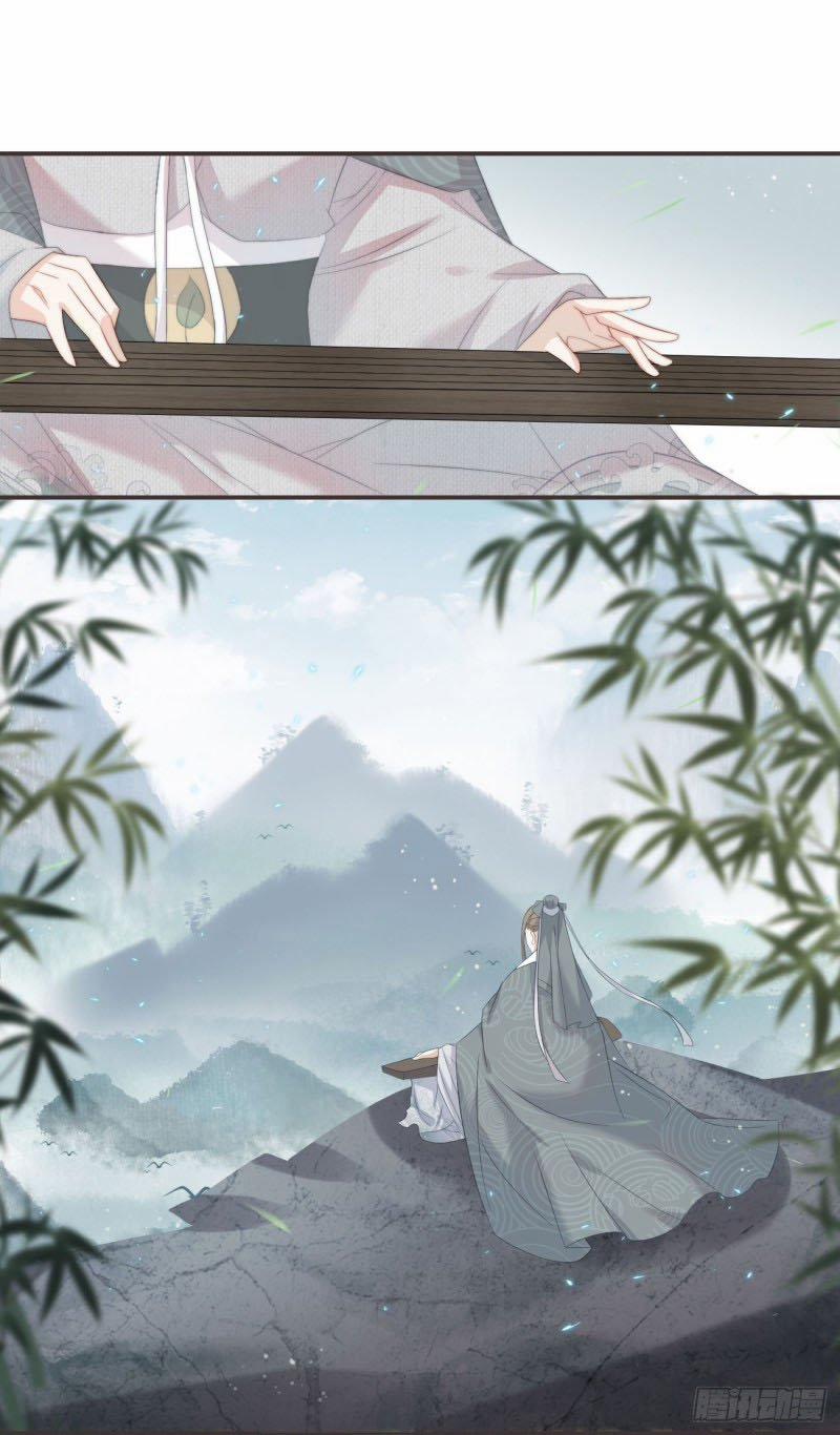 Tiền Vô Cổ Nhân 24 trang 29