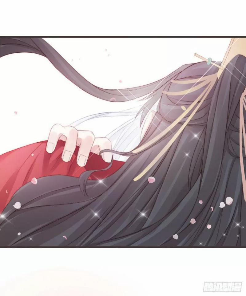 Tiền Vô Cổ Nhân 25 trang 3