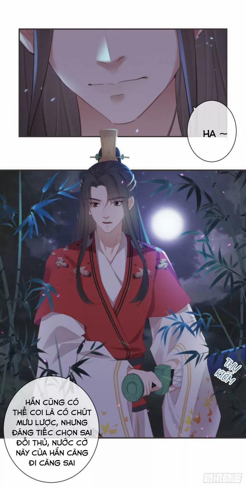 Tiền Vô Cổ Nhân 26 trang 12