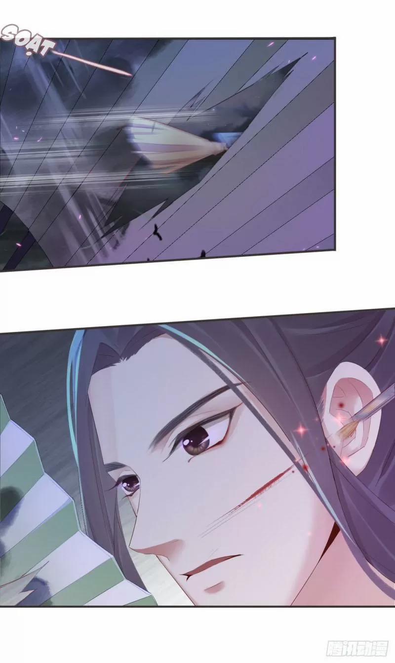 Tiền Vô Cổ Nhân 26 trang 17