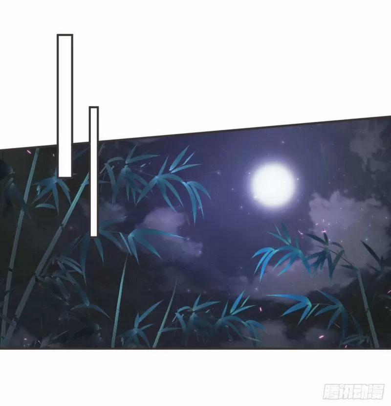 Tiền Vô Cổ Nhân 26 trang 23