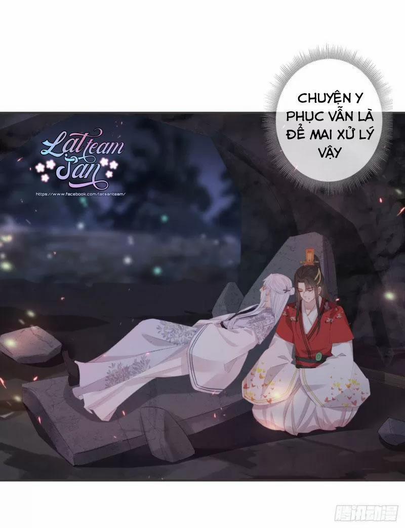 Tiền Vô Cổ Nhân 26 trang 27