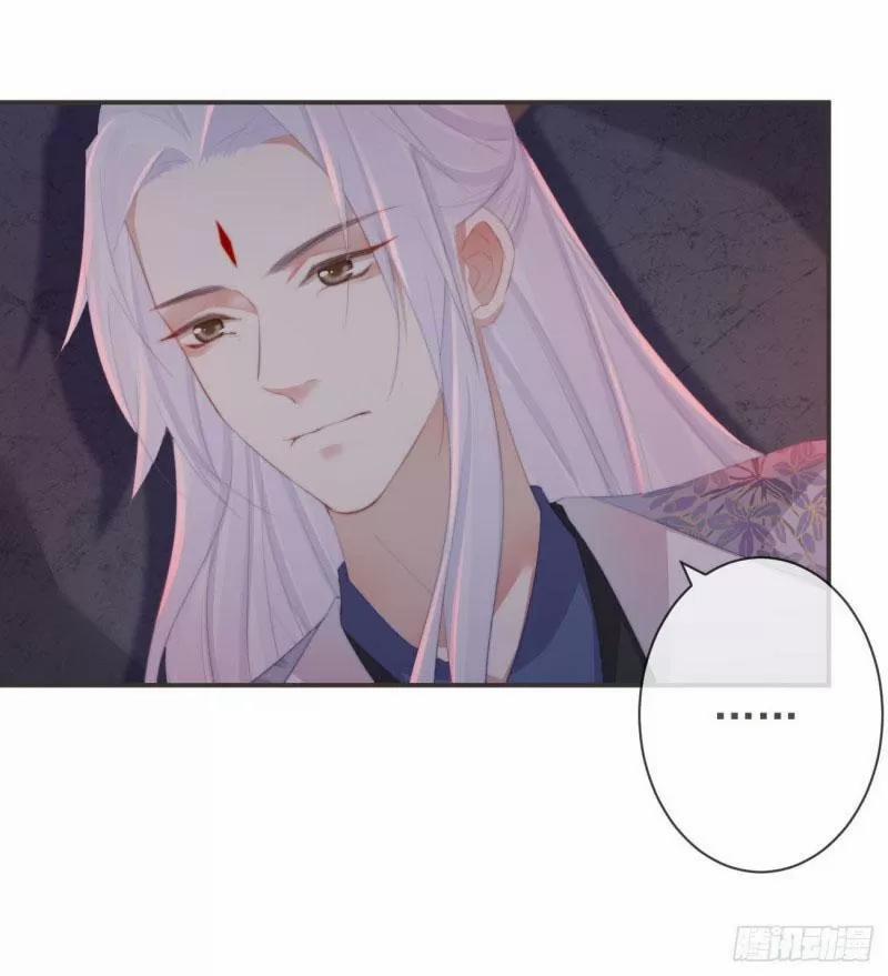 Tiền Vô Cổ Nhân 26 trang 28