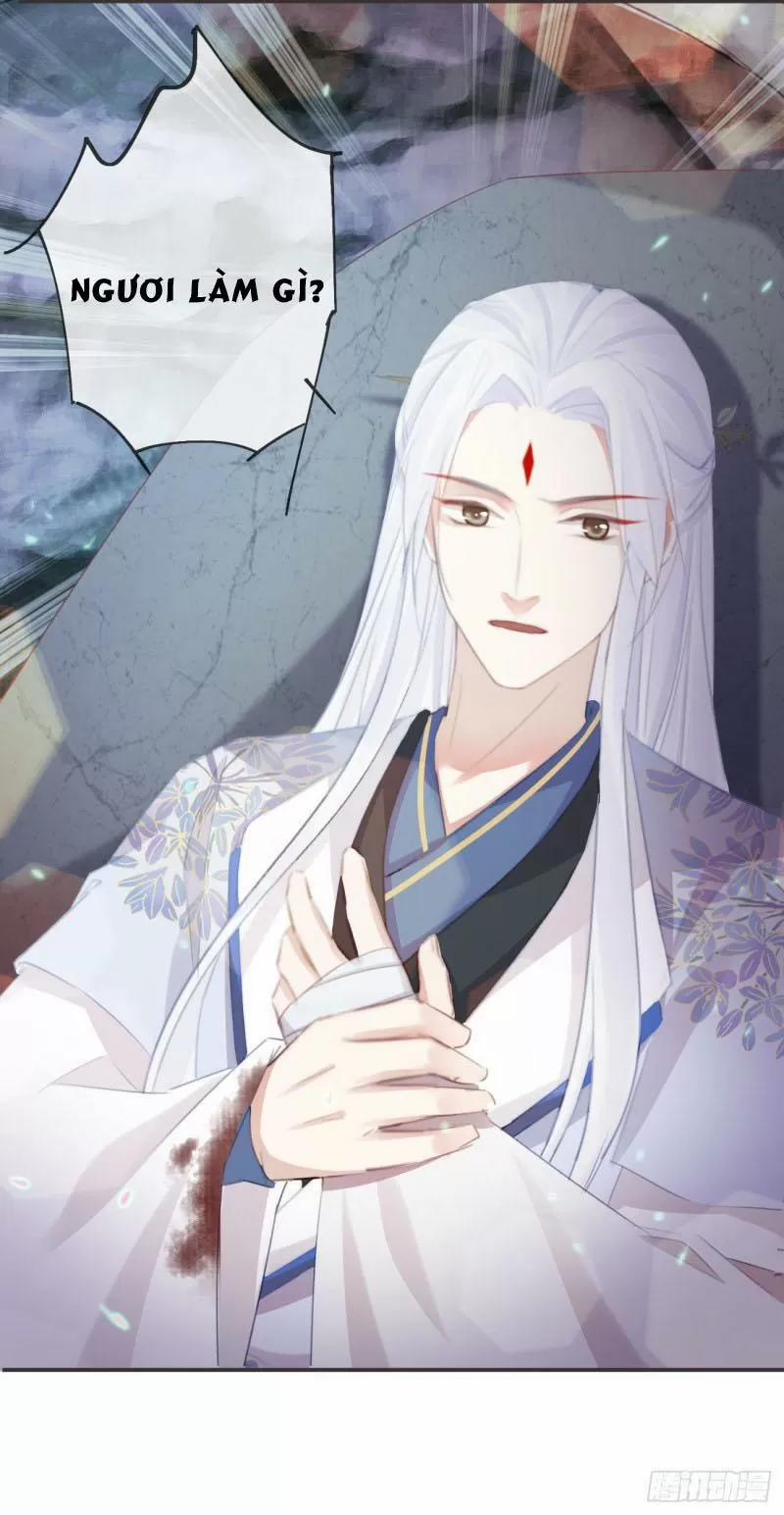 Tiền Vô Cổ Nhân 26 trang 31