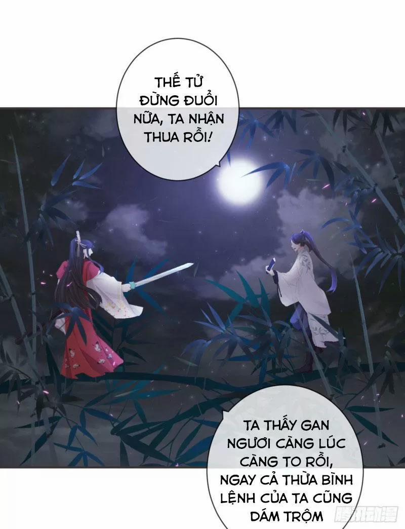 Tiền Vô Cổ Nhân 26 trang 7