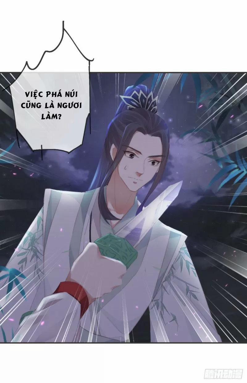 Tiền Vô Cổ Nhân 26 trang 9