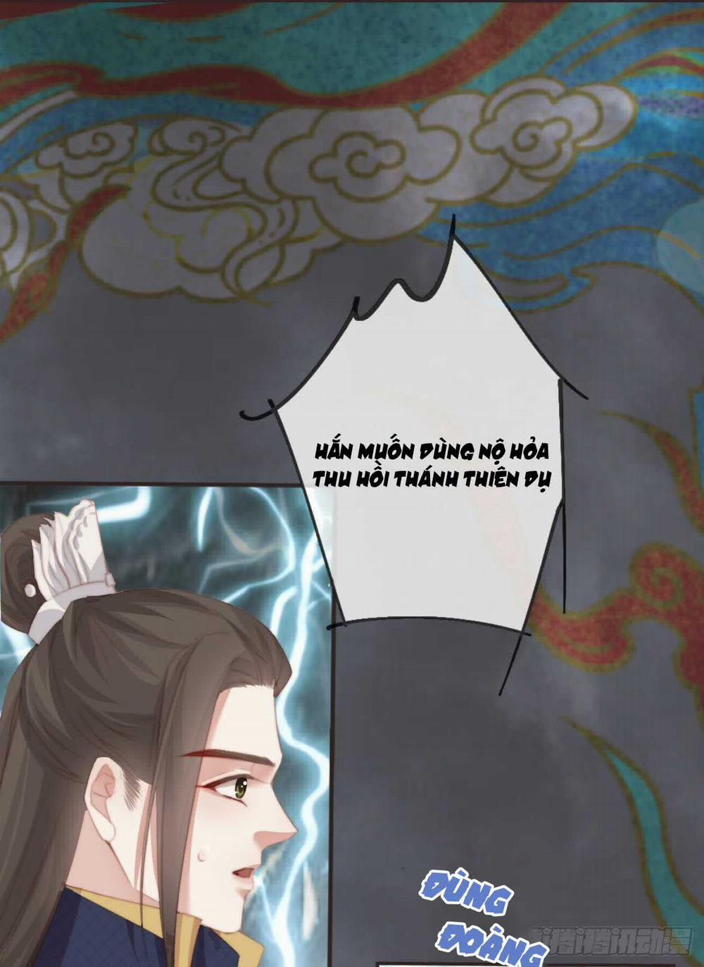 Tiền Vô Cổ Nhân 29 trang 12