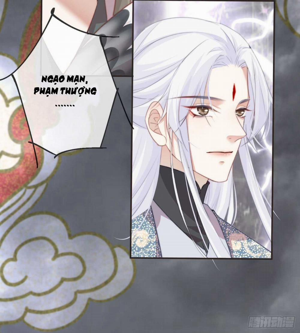 Tiền Vô Cổ Nhân 29 trang 14