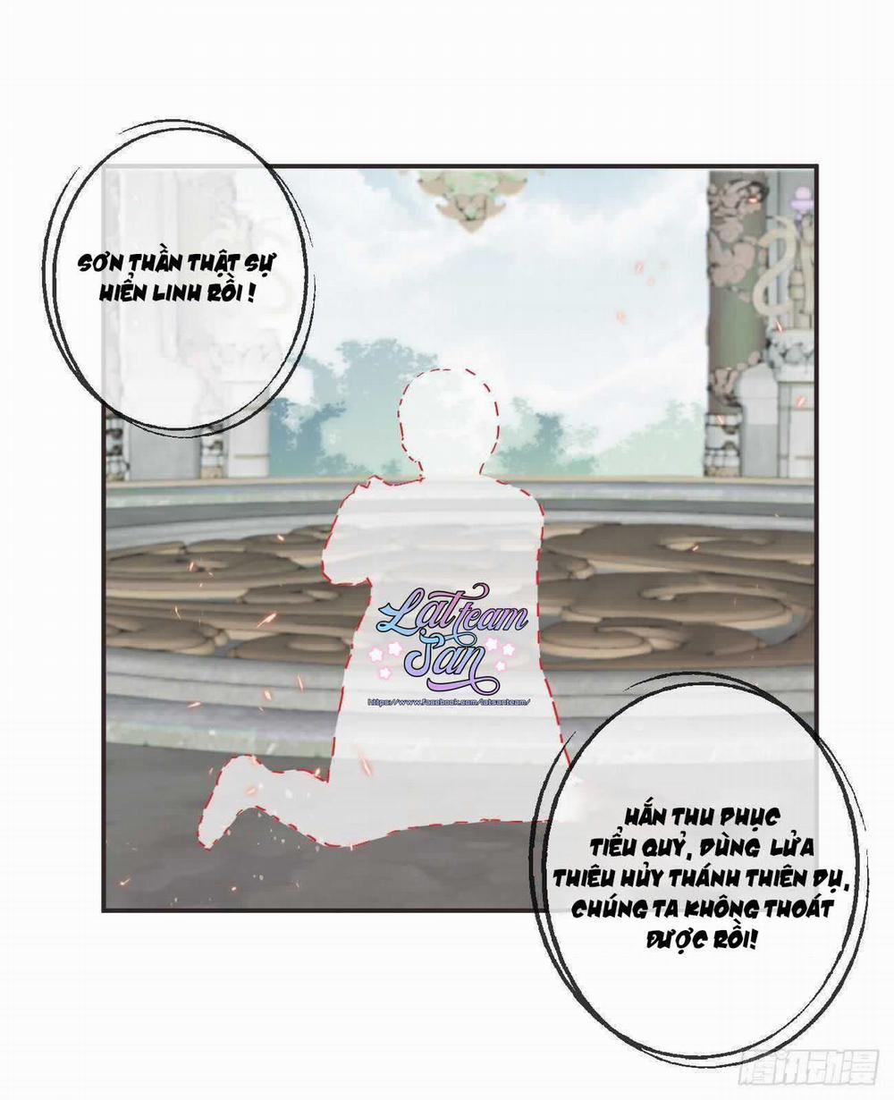 Tiền Vô Cổ Nhân 29 trang 23