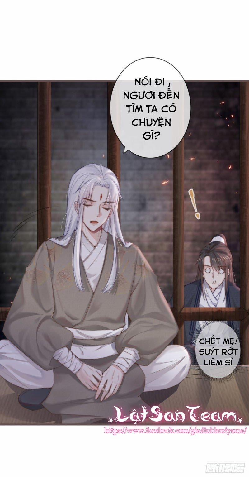 Tiền Vô Cổ Nhân 3 trang 1