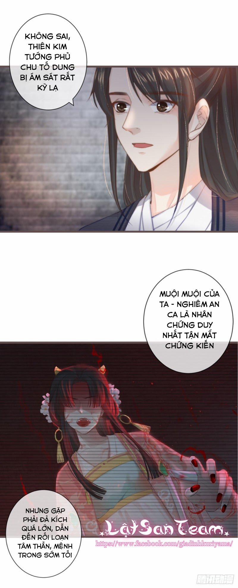 Tiền Vô Cổ Nhân 3 trang 10