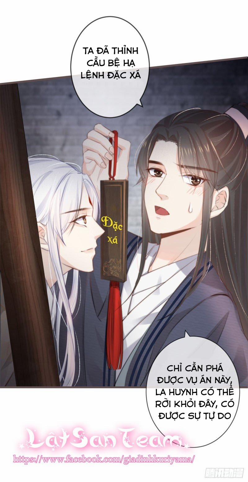 Tiền Vô Cổ Nhân 3 trang 13