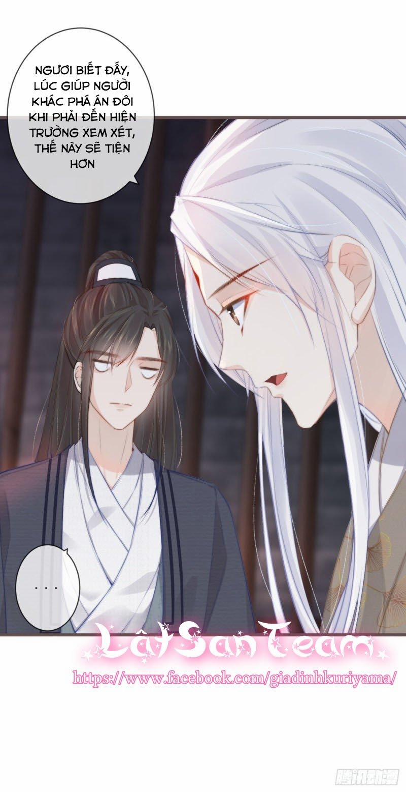 Tiền Vô Cổ Nhân 3 trang 20