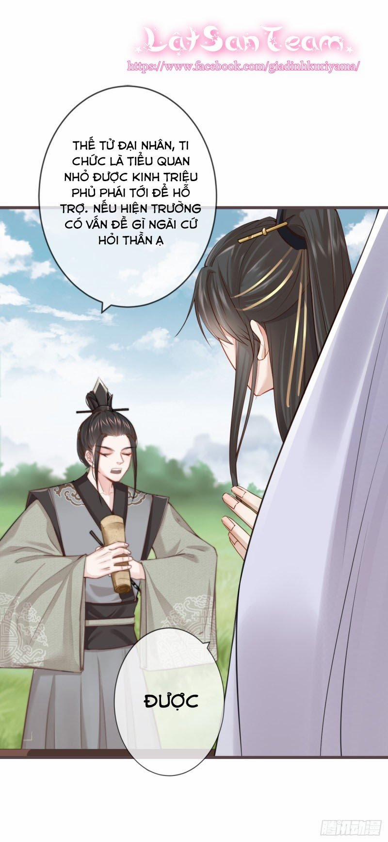 Tiền Vô Cổ Nhân 3 trang 25