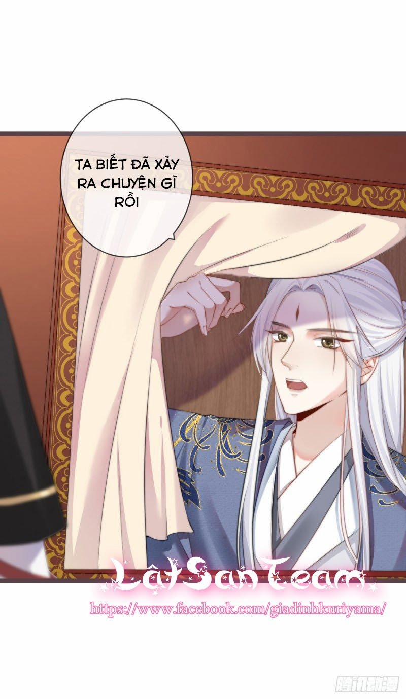 Tiền Vô Cổ Nhân 3 trang 29