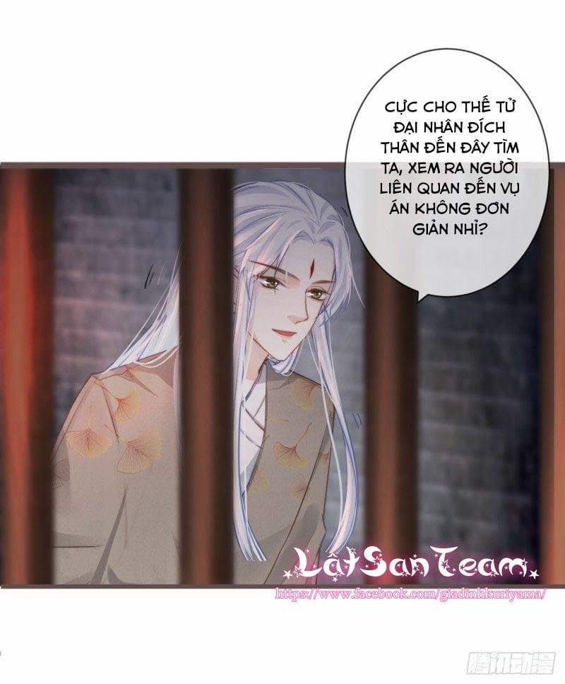 Tiền Vô Cổ Nhân 3 trang 9