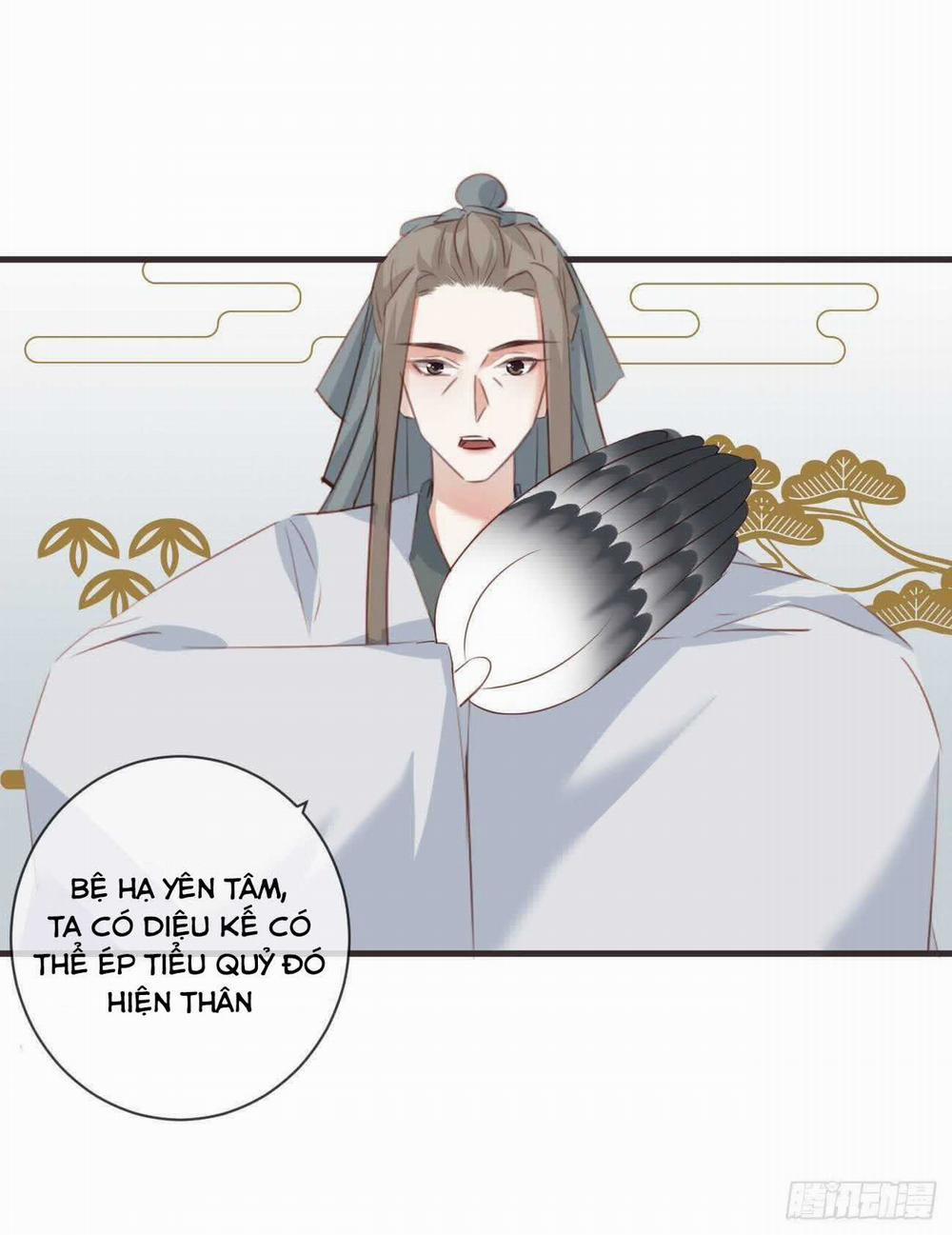 Tiền Vô Cổ Nhân 30 trang 12