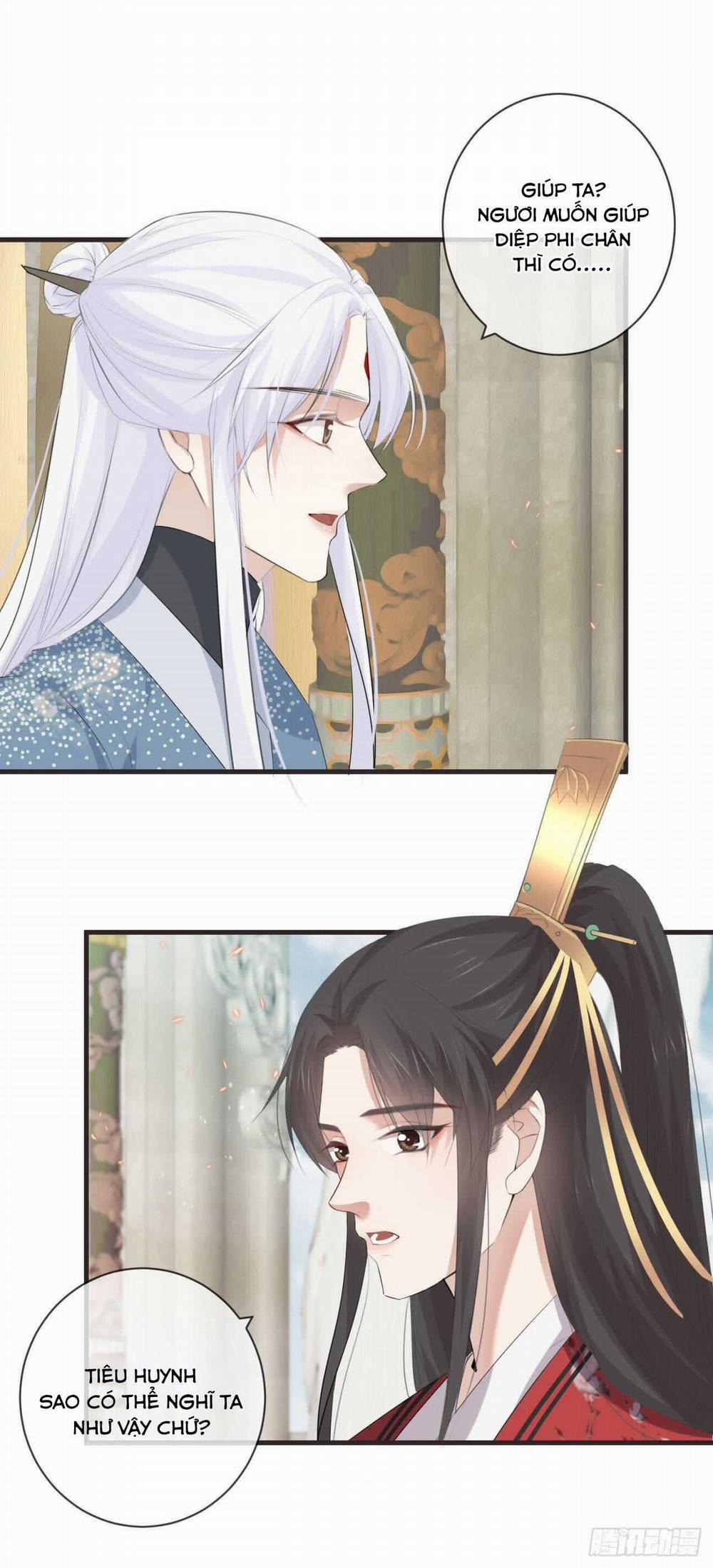 Tiền Vô Cổ Nhân 30 trang 14