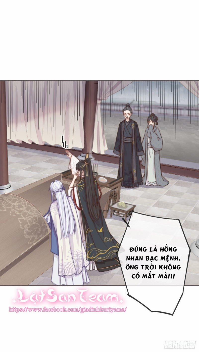 Tiền Vô Cổ Nhân 4 trang 14