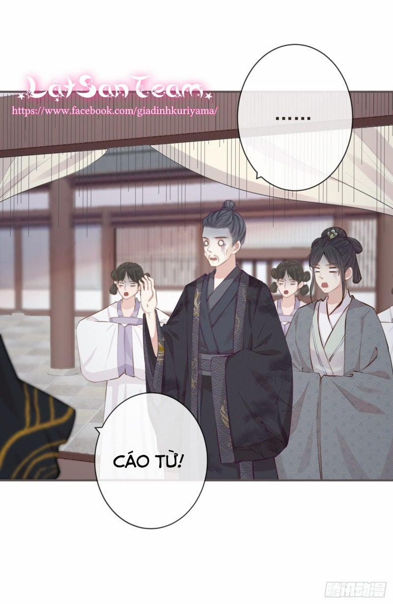 Tiền Vô Cổ Nhân 4 trang 21