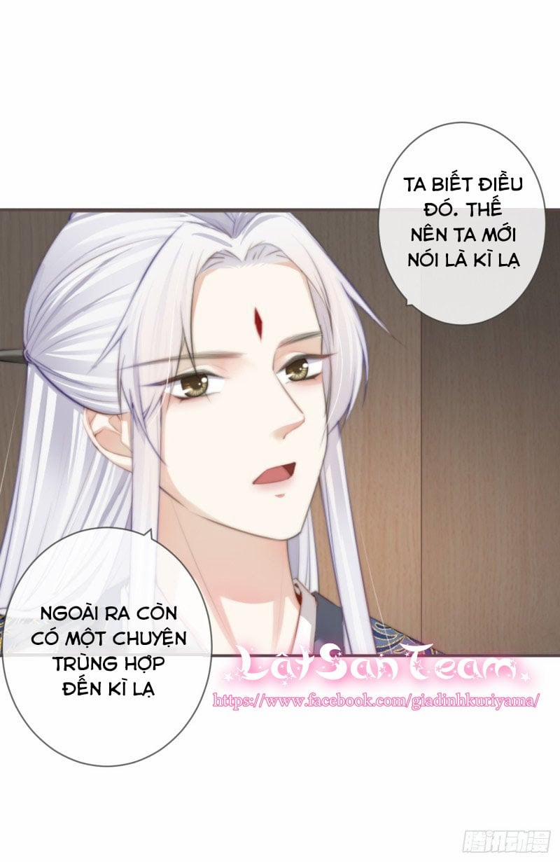 Tiền Vô Cổ Nhân 4 trang 27