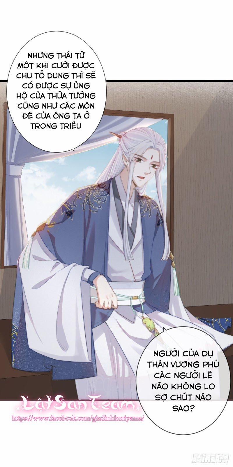 Tiền Vô Cổ Nhân 4 trang 33