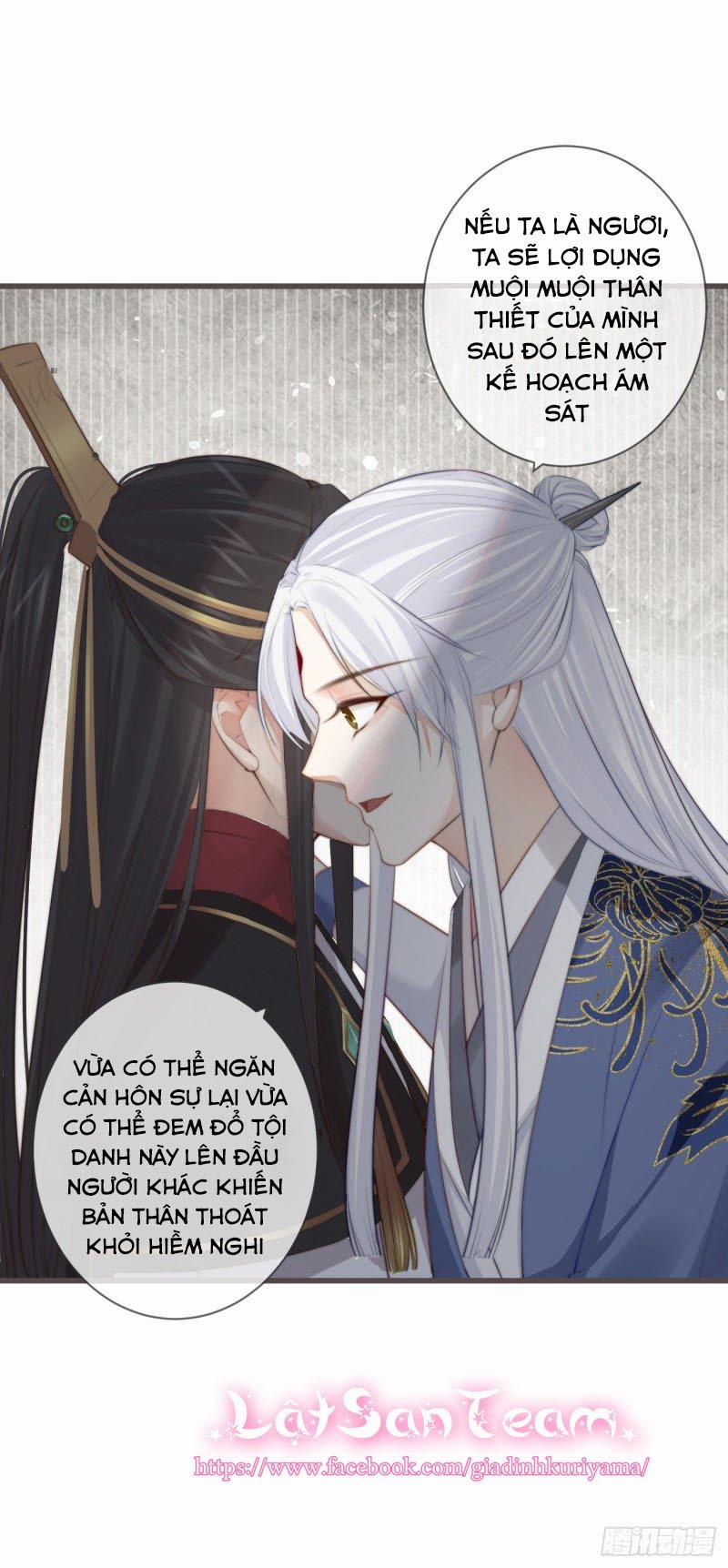 Tiền Vô Cổ Nhân 4 trang 35