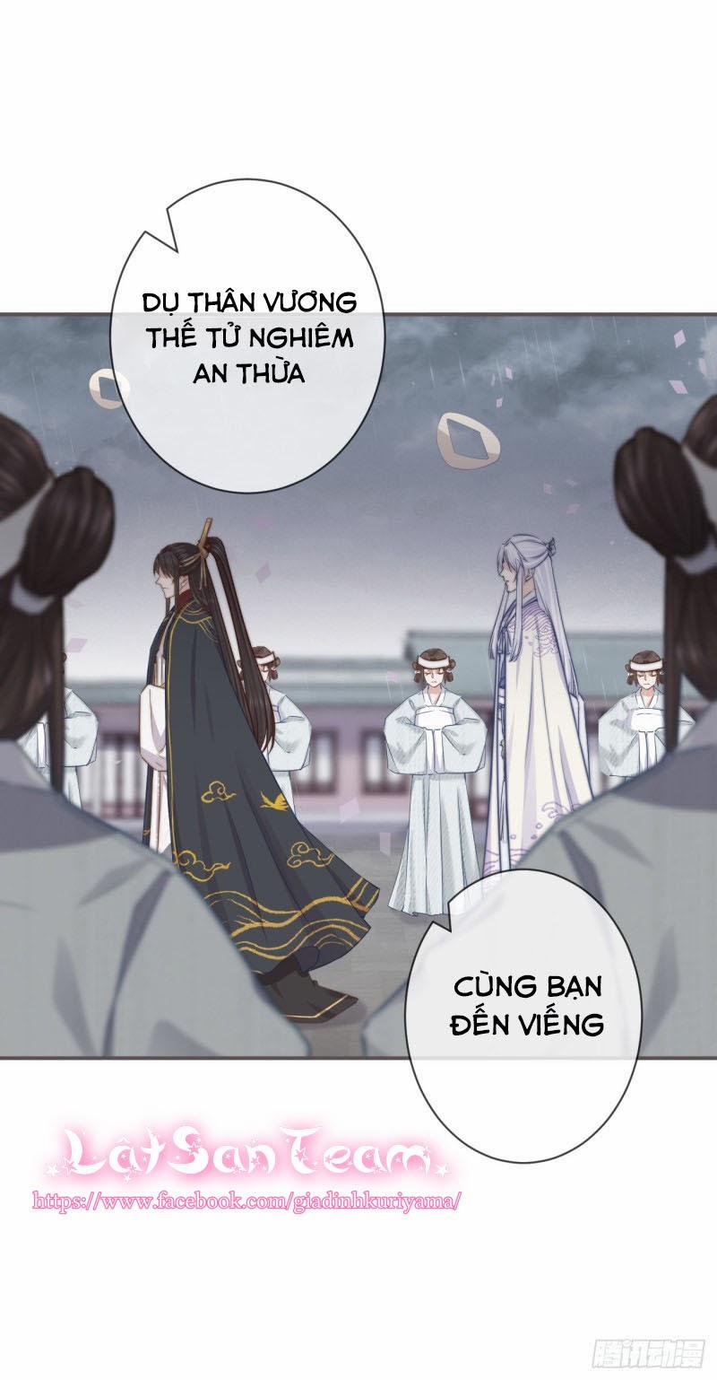 Tiền Vô Cổ Nhân 4 trang 7