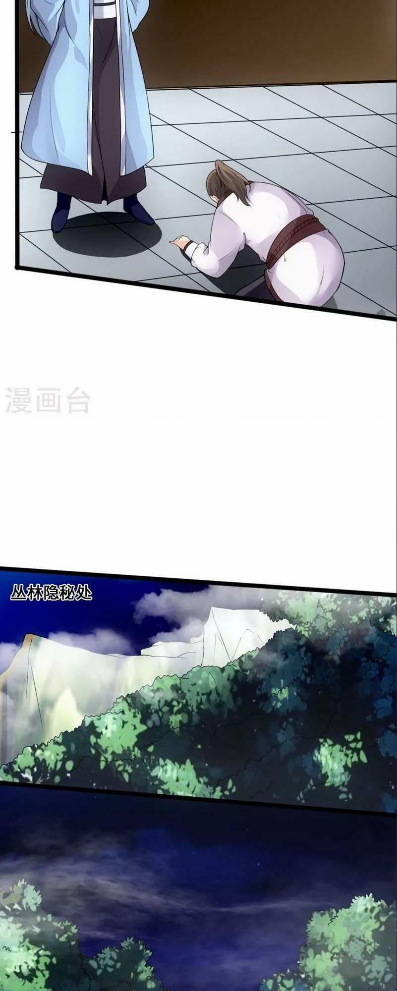 Tiên Võ Đế Tôn 15 trang 11