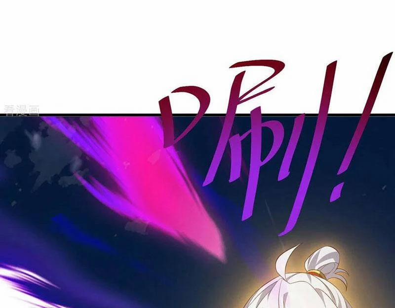 Tiên Võ Đế Tôn 747.1 trang 106