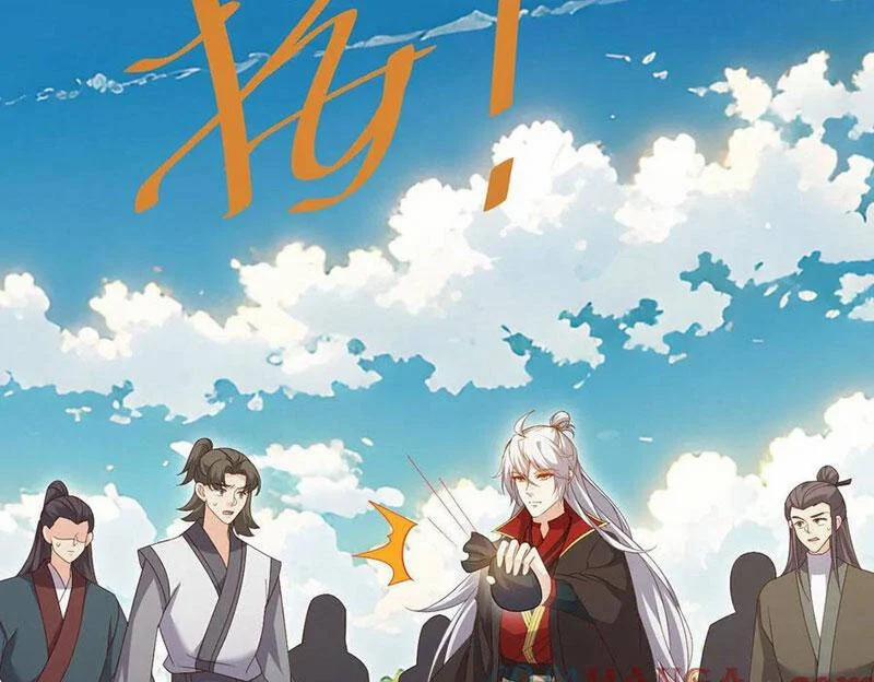 Tiên Võ Đế Tôn 747.1 trang 133